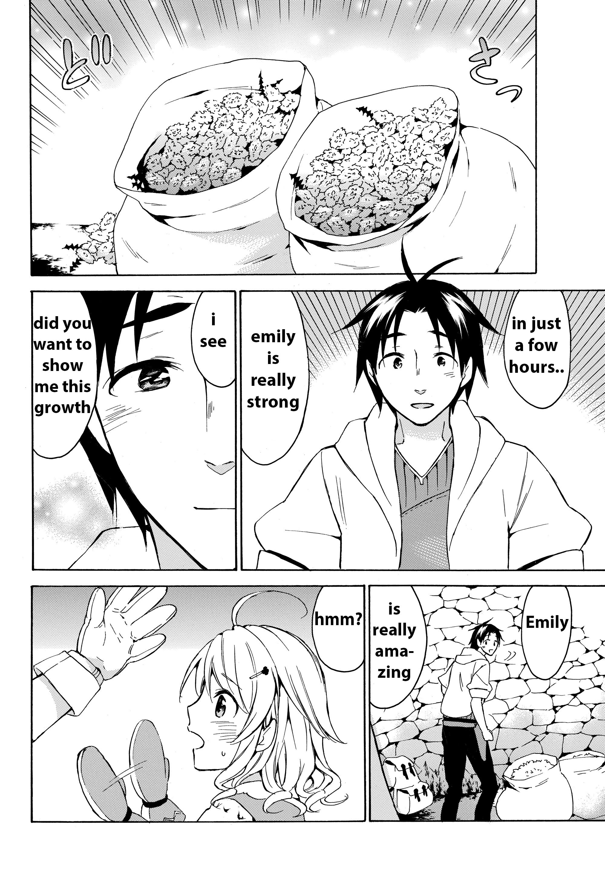 Level 1 Dakedo Unique Skill de Saikyou desu Chapter 14.1 9